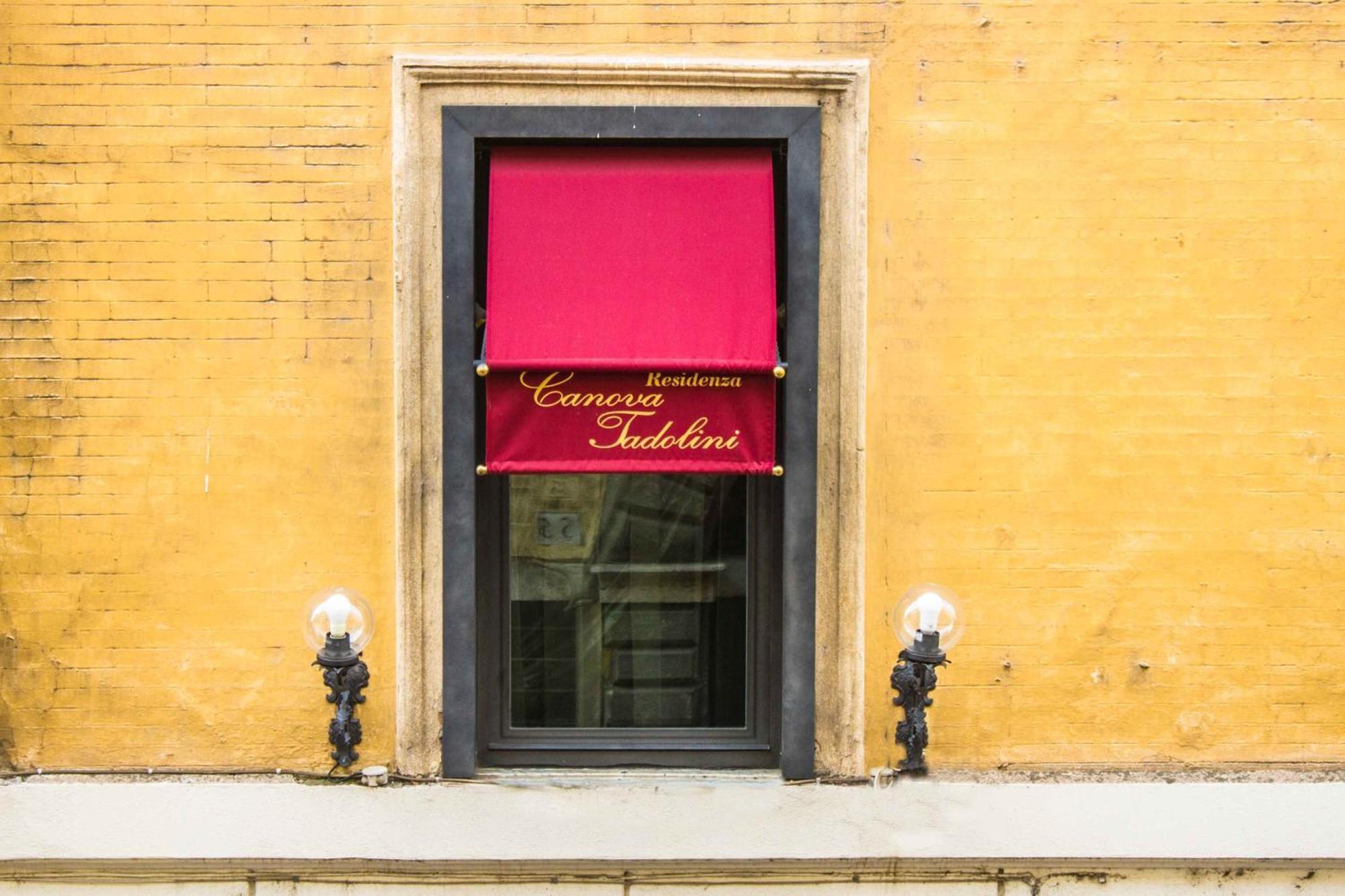Residenza Canova Tadolini - Guesthouse — Fotos 1